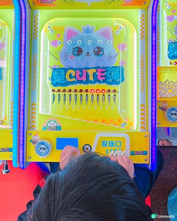 信和彈珠熱點！童年回憶返晒嚟🕹️🤩