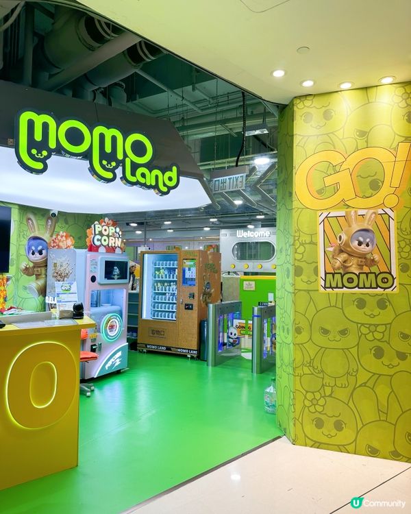 北角新店開張！巨型波波池勁好玩🥳！放電必去！