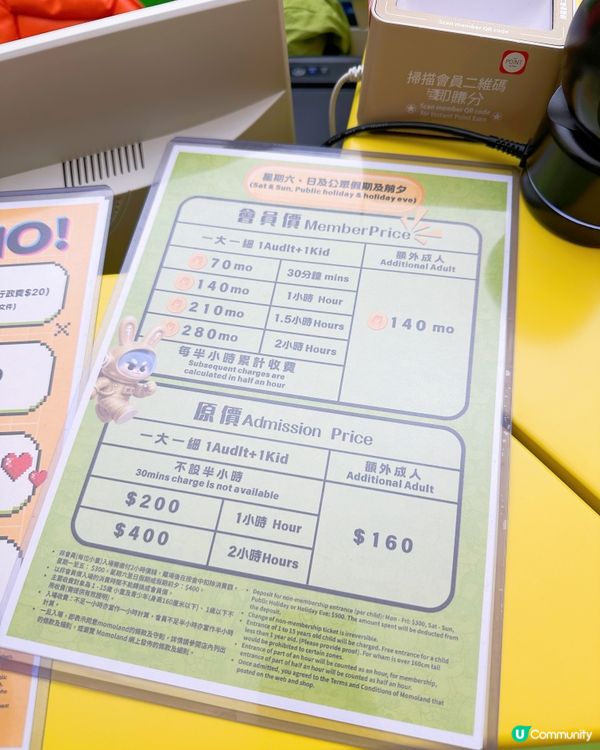 北角新店開張！巨型波波池勁好玩🥳！放電必去！