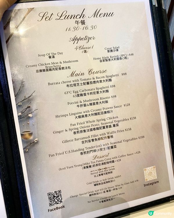 係觀塘食左個超好食既🥩 香煎封門柳🤤