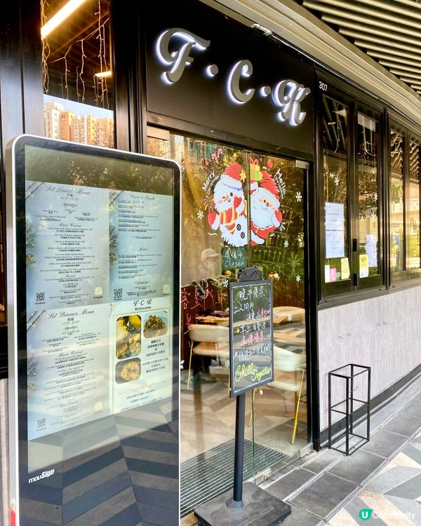 係觀塘食左個超好食既🥩 香煎封門柳🤤