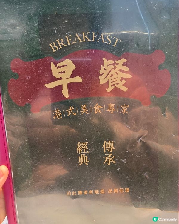 紅磡小店, 簡單、家庭式、有鑊氣. 叫咗瑤柱蛋白炒飯, 好多...