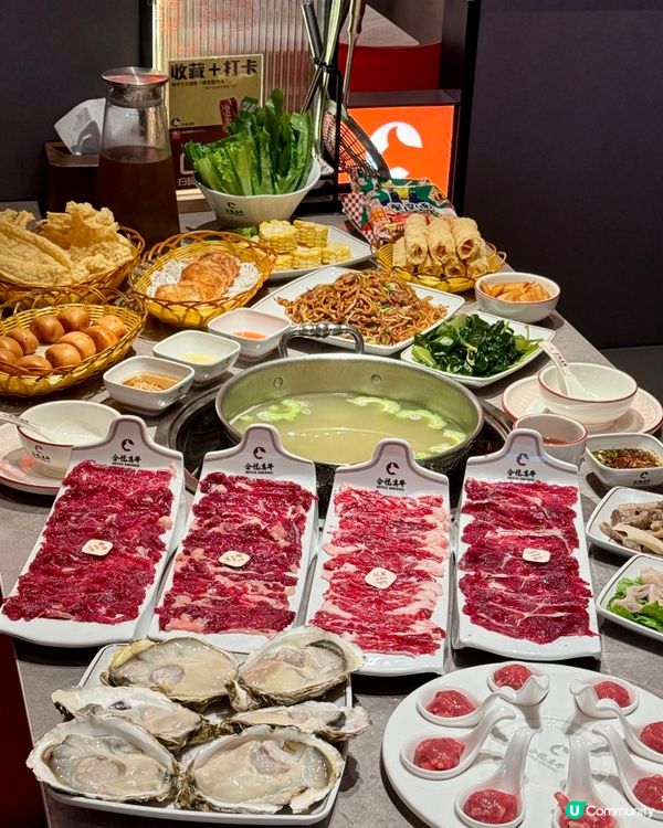 深圳合悅真牛打邊爐正呀！