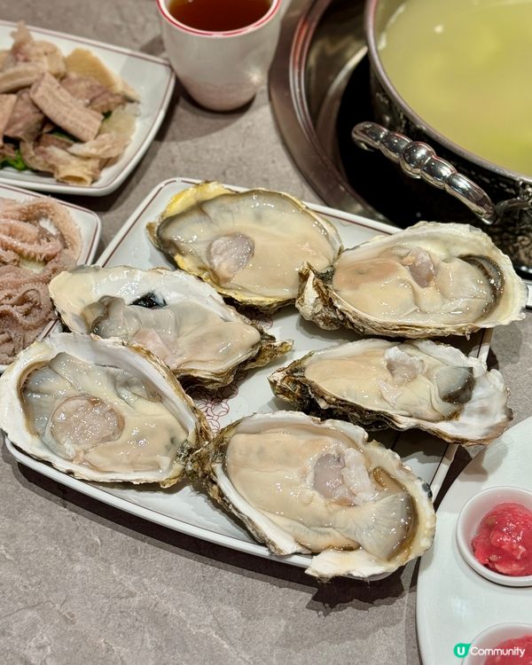 深圳合悅真牛打邊爐正呀！