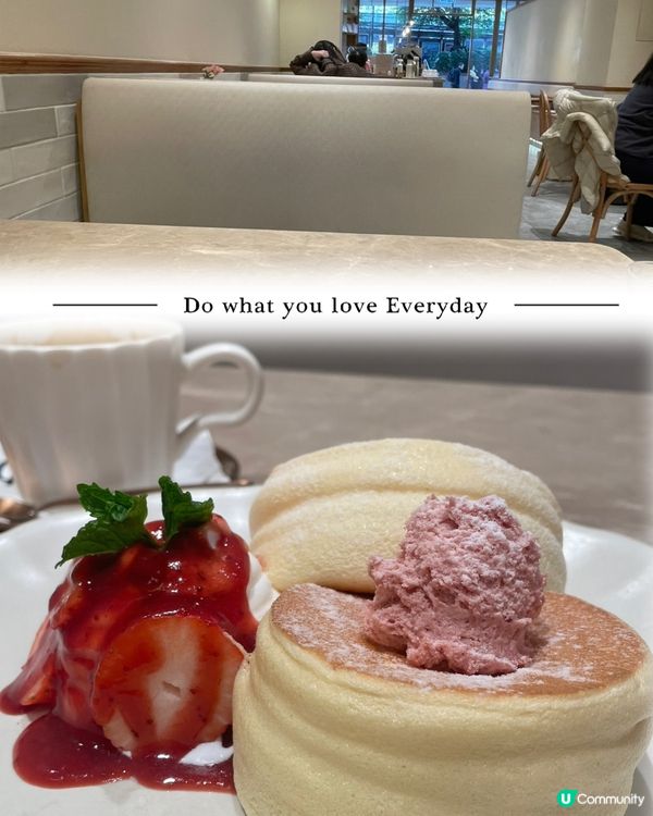 Chill 嘆下午茶～PHI