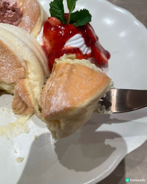 Chill 嘆下午茶～PHI