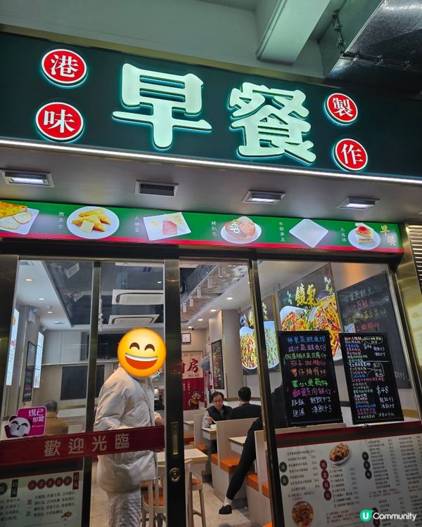 紅磡小店, 簡單、家庭式、有鑊氣. 叫咗瑤柱蛋白炒飯, 好多...
