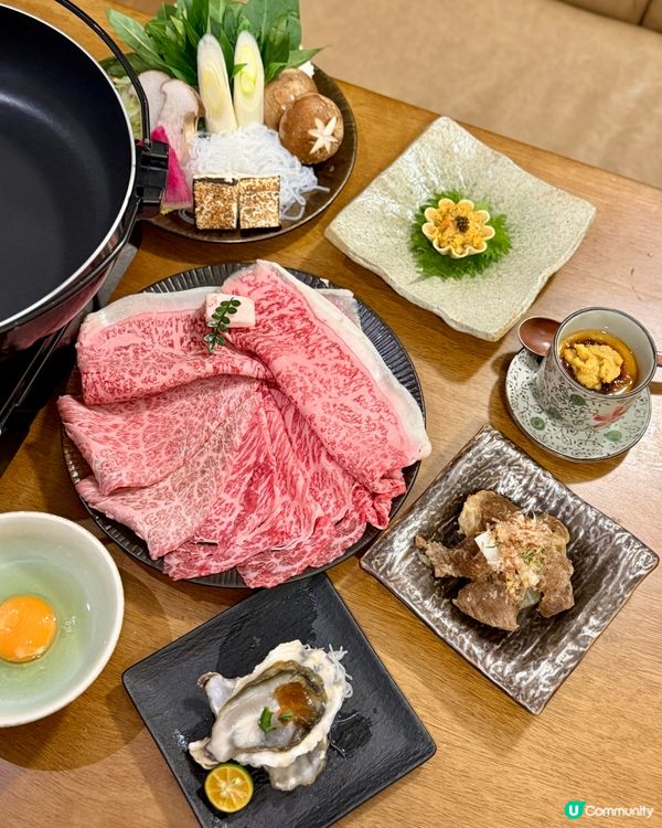 觀塘高質壽喜燒！