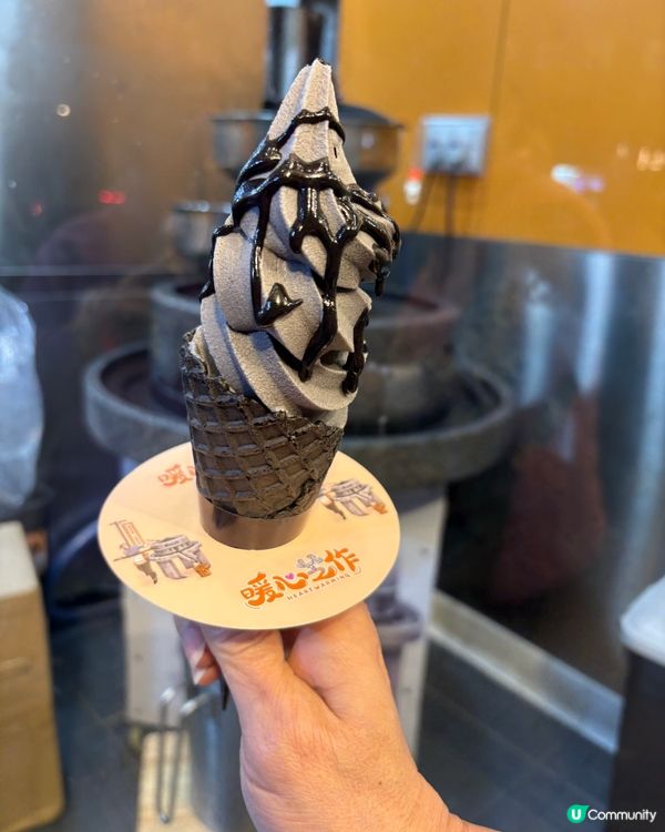 黑芝麻控必食🤤米芝蓮推薦「香濃黑芝麻軟雪糕🍦」