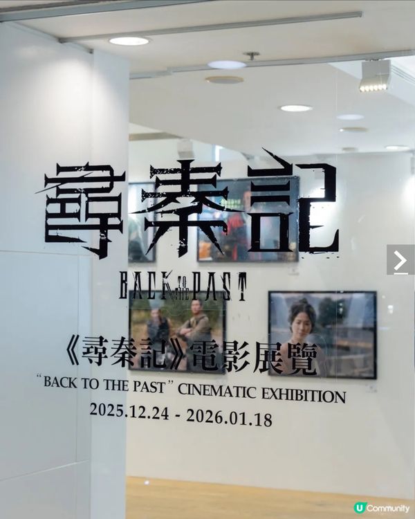 #尖沙咀