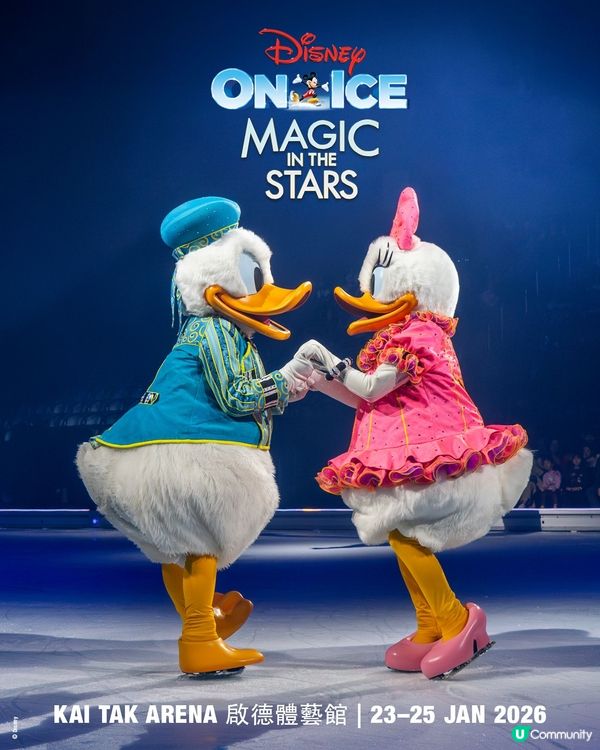【 迪士尼冰上匯演隆重上演喇! 】