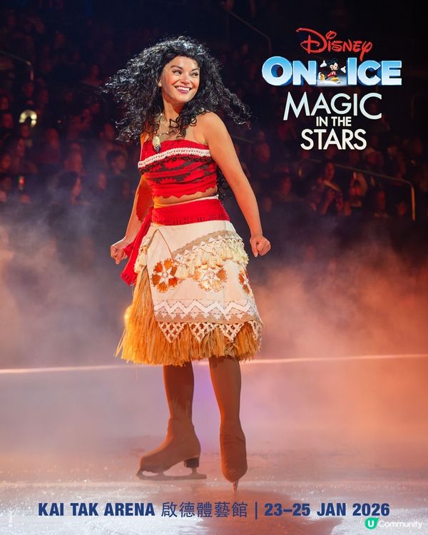 【 迪士尼冰上匯演隆重上演喇! 】