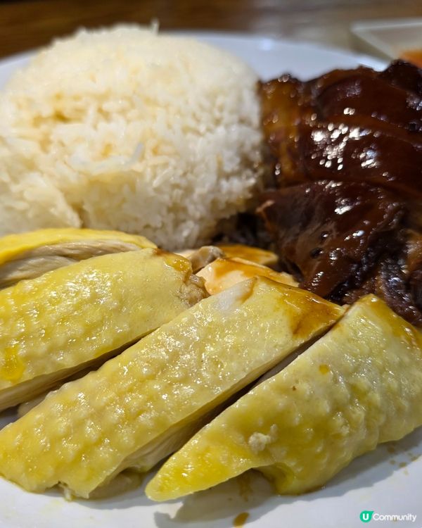 海南雞飯
