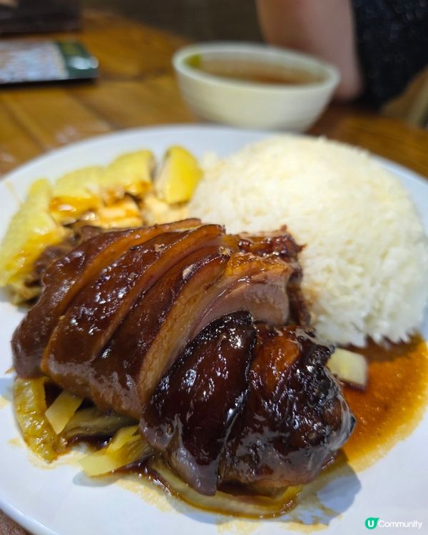 海南雞飯