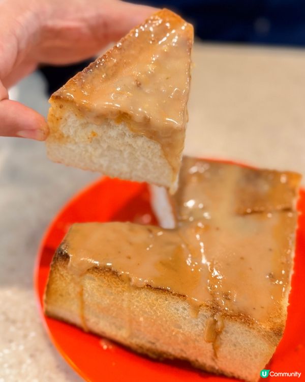 跑馬地美食｜全港第一厚多士？