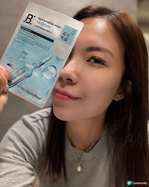 凍到乾爭爭？急救面膜救星！💧✨ 敷完即刻水潤！