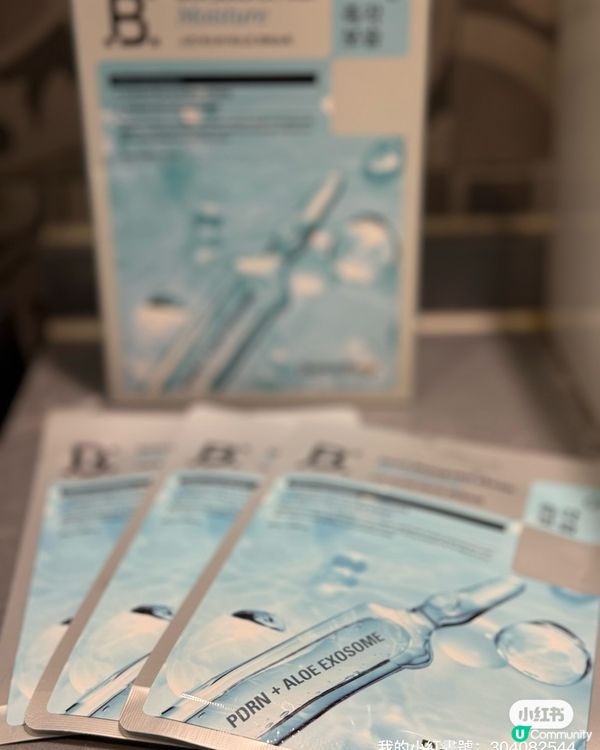 凍到乾爭爭？急救面膜救星！💧✨ 敷完即刻水潤！