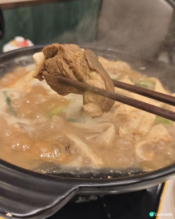 【超抵食$1燒鵝皇 の 茶皇殿】