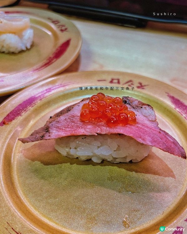 Chiikawa X 壽司郎聯乘系列