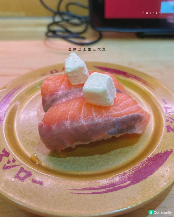 Chiikawa X 壽司郎聯乘系列