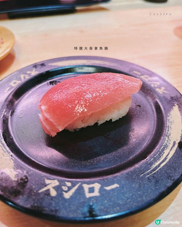 Chiikawa X 壽司郎聯乘系列