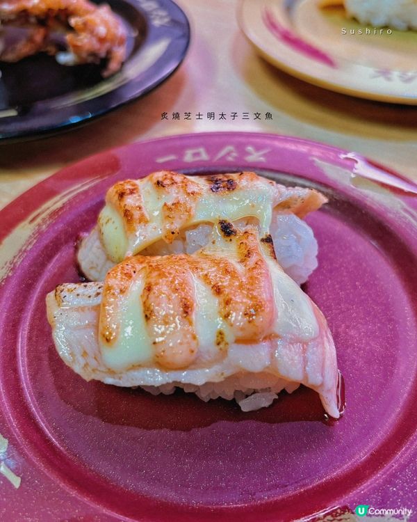 Chiikawa X 壽司郎聯乘系列