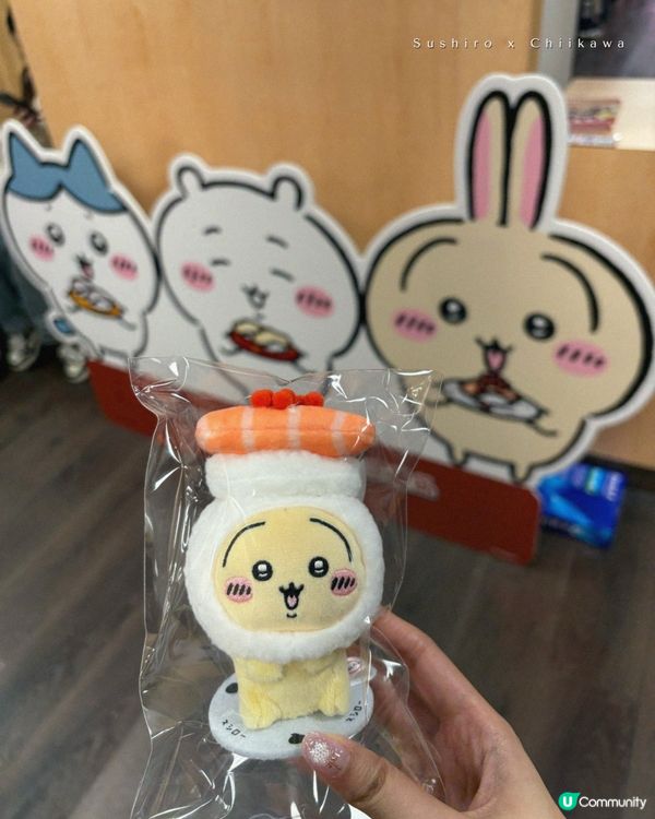 Chiikawa X 壽司郎聯乘系列