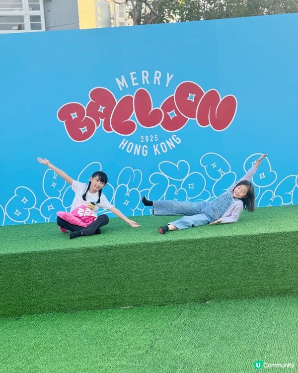 飛身彈起！冬日限定巨型樂園！🥳