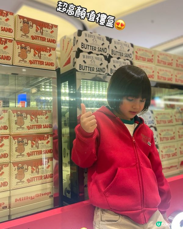 首爾的必買手信在香港也能買得到啦！熱烈預購中🔥