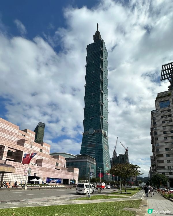 台北打卡點