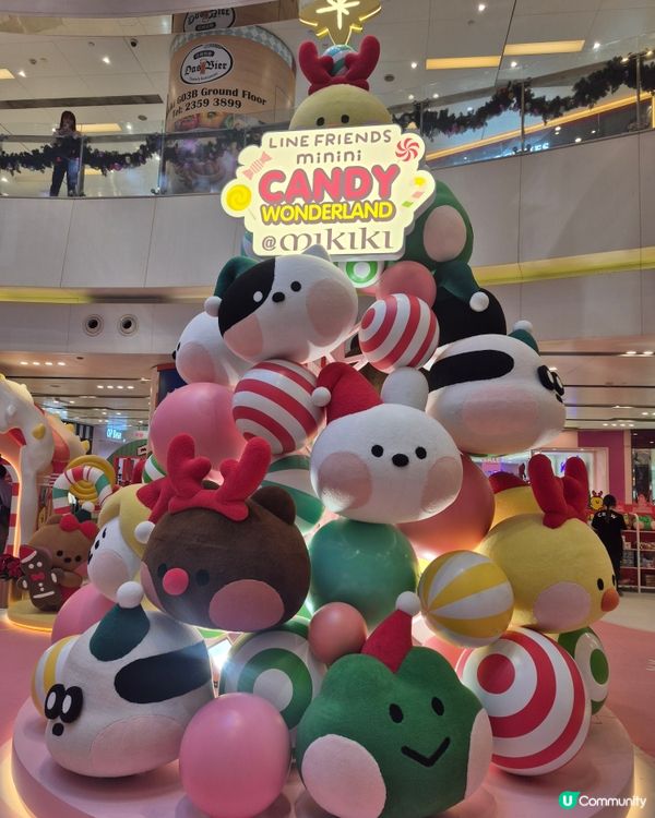 新蒲崗Mikiki x Line Friend 糖果樂園