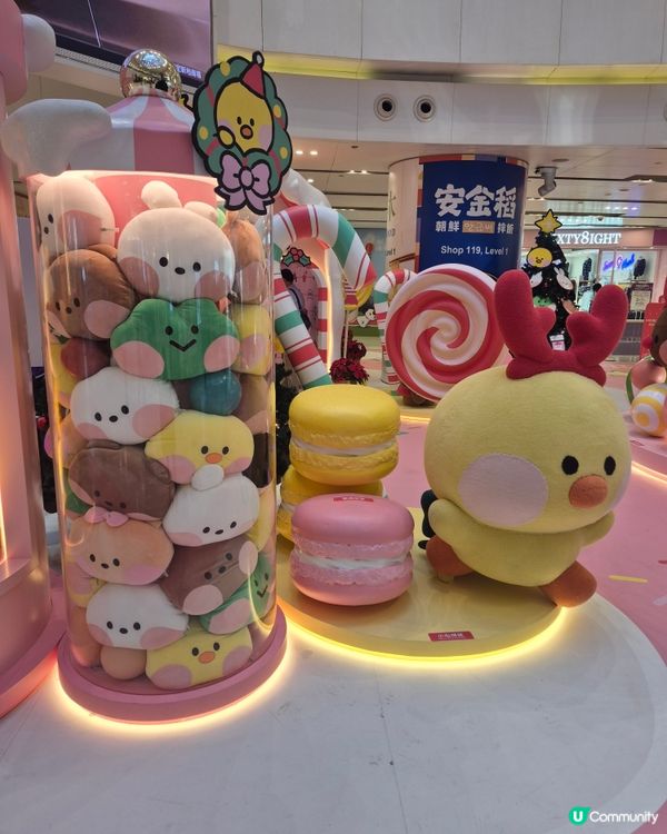 新蒲崗Mikiki x Line Friend 糖果樂園