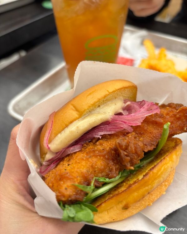 Shake shack 
