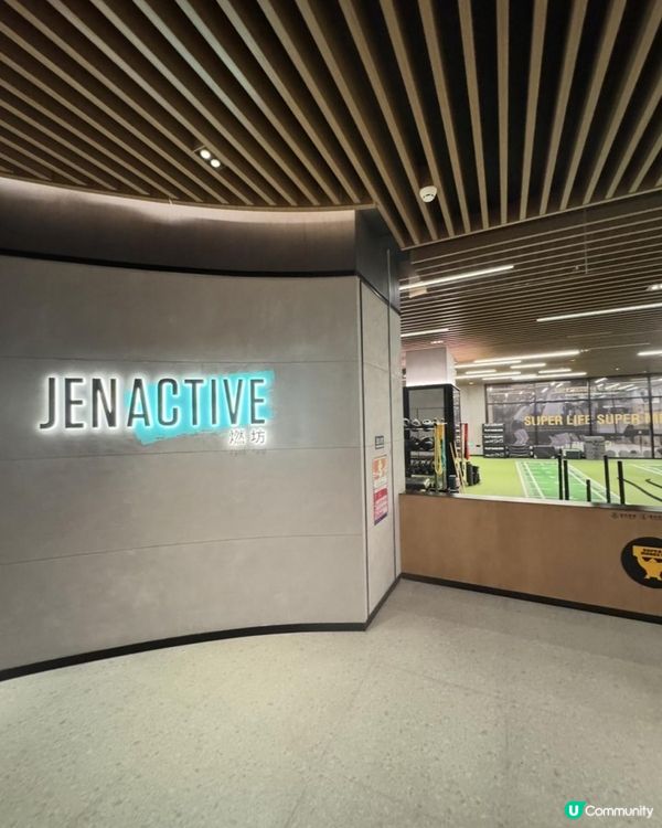 深圳南山區型格時尚酒店