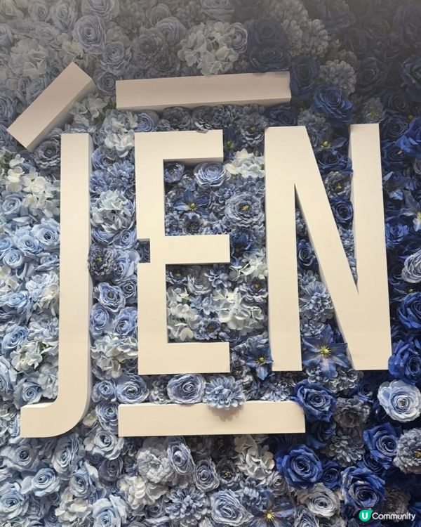 深圳南山區型格時尚酒店