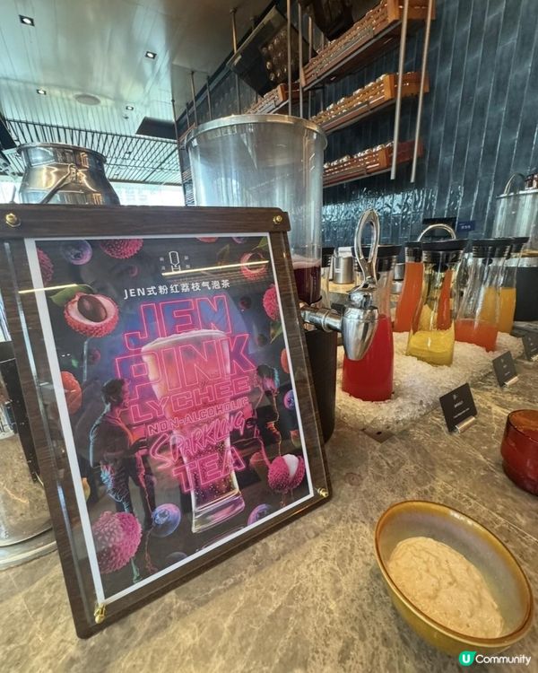 深圳南山區型格時尚酒店