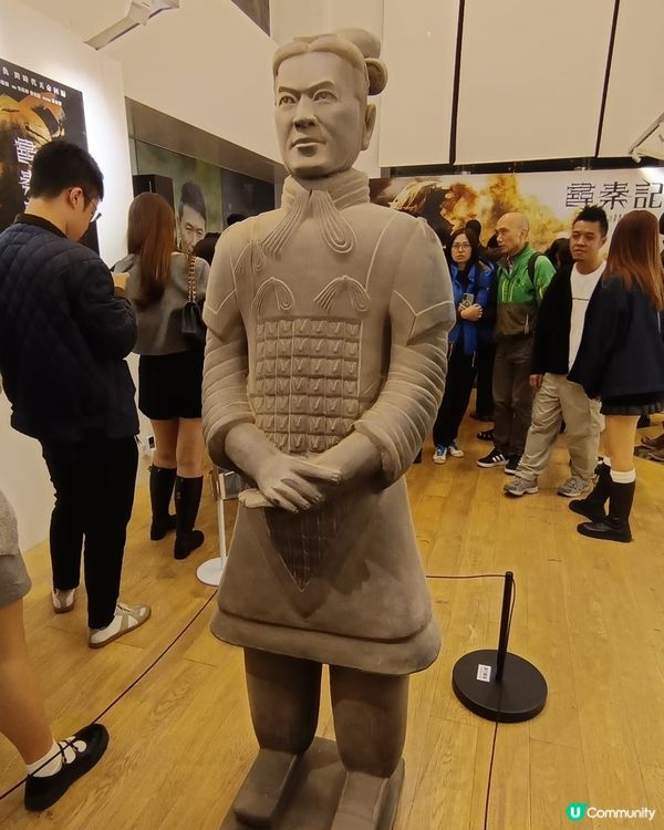 《尋秦記》電影展覽