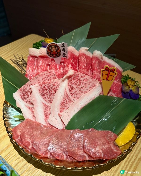 1. 旺角達摩堂🇯🇵壽喜燒🤤！和牛牛舌超正😋！ #生日飯推介