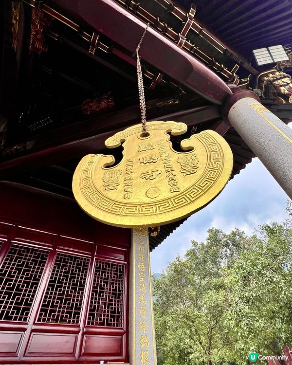 🐔 汕尾雞鳴寺｜晨鐘暮鼓間，聽見歷史的迴響