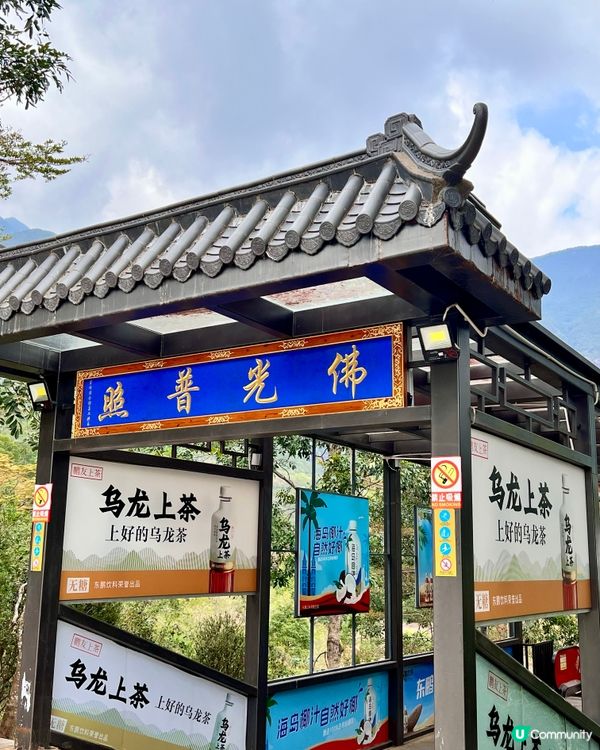 🐔 汕尾雞鳴寺｜晨鐘暮鼓間，聽見歷史的迴響