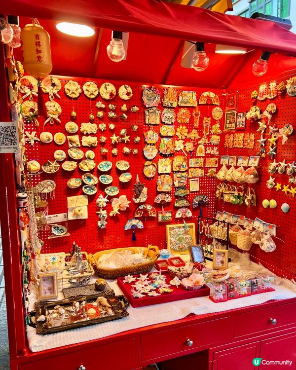 🌞 汕尾式下午茶～地道小吃款款只需約$20