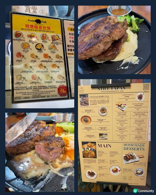 紅磡巨型豬扒！爆場都值🤤！15字內