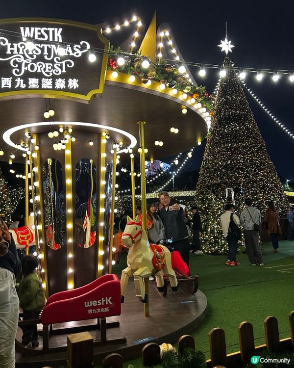 聖誕西九文化區