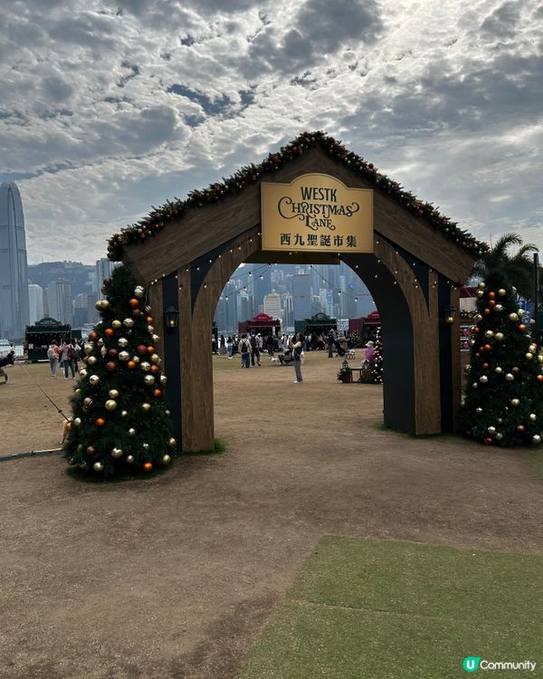 聖誕西九文化區