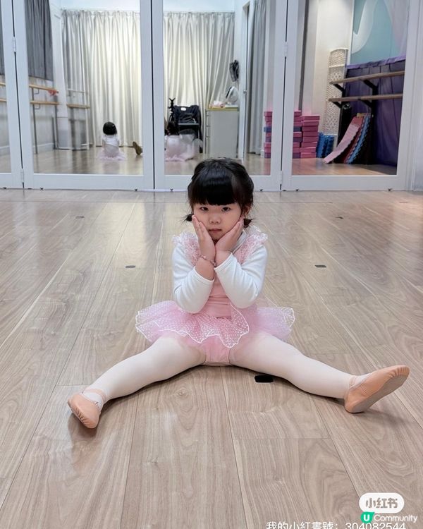 妹妹跳芭蕾舞勁可愛😍！3歲學跳舞！