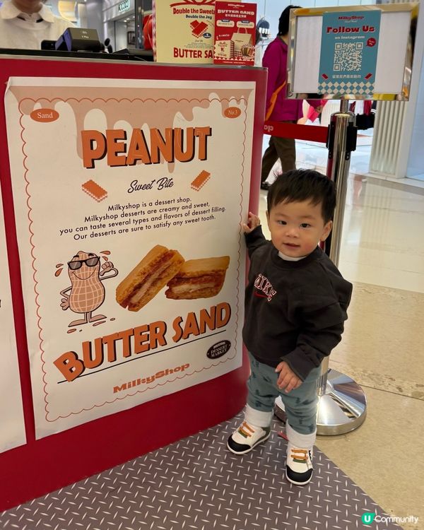 新年禮盒顏值爆燈！送禮首選🎁！