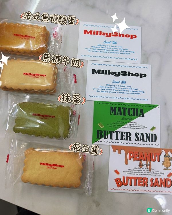 新年禮盒顏值爆燈！送禮首選🎁！