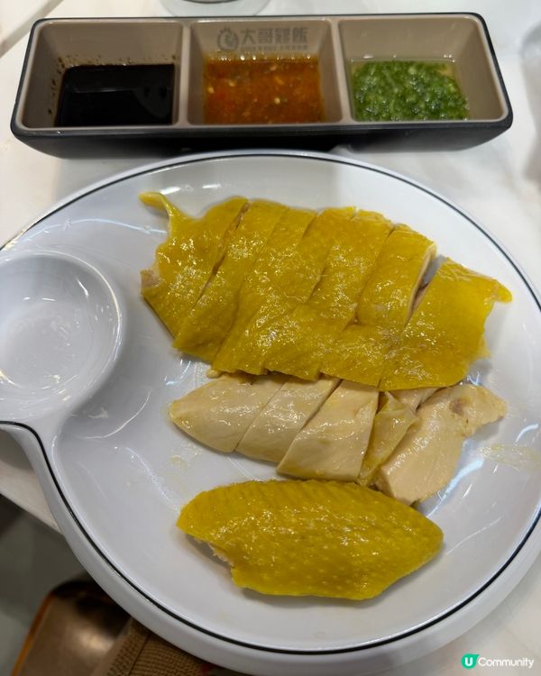 大哥雞飯-去骨海南雞