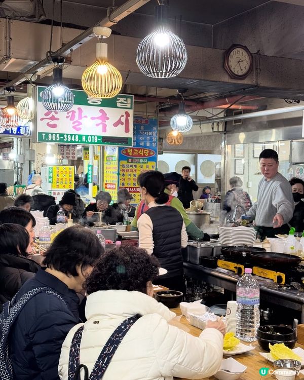 黑白大廚無菜單料理阿姨🇰🇷安東家刀削麵🍜！