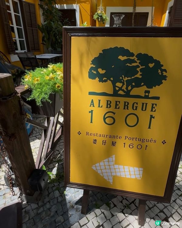 澳門人氣餐廳介紹🇲🇴